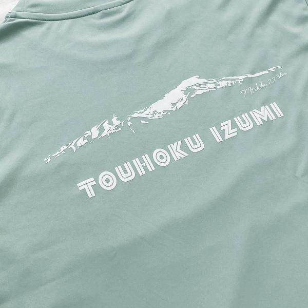 東北泉Tシャツ緑 背中.jpg