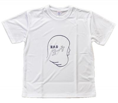 ヨー子Tシャツnew全体フロント.jpg