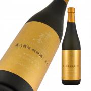 雪の茅舎 秋田酒こまち 純米大吟醸生酒 限定品  
