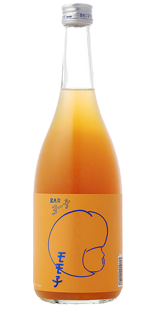 ヨー子 モモ子 全体画像