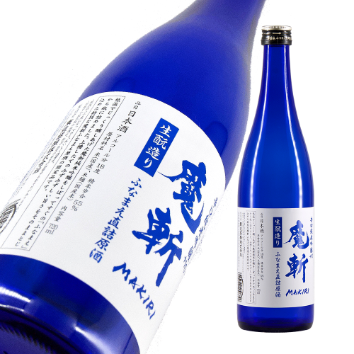 初孫 純米吟醸 魔斬 ふなまえ直詰原酒 限定品