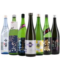 今しか飲めない 720ml 7本セット 第十六弾