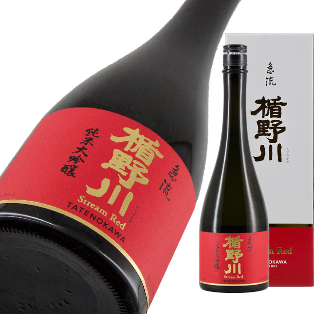 楯野川 急流 720ml a.png