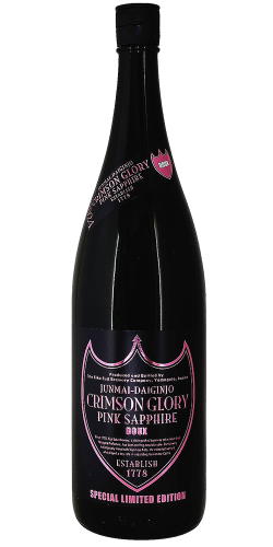 栄光冨士  CRIMSON GLORY PINK SAPPHIRE