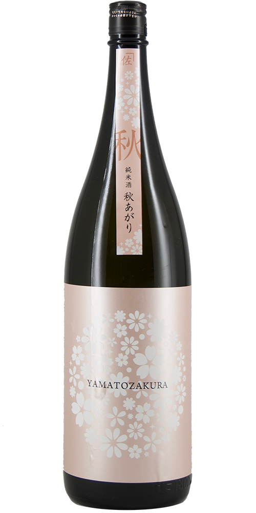 やまと桜 純米酒 やまと秋桜 限定品  全体画像