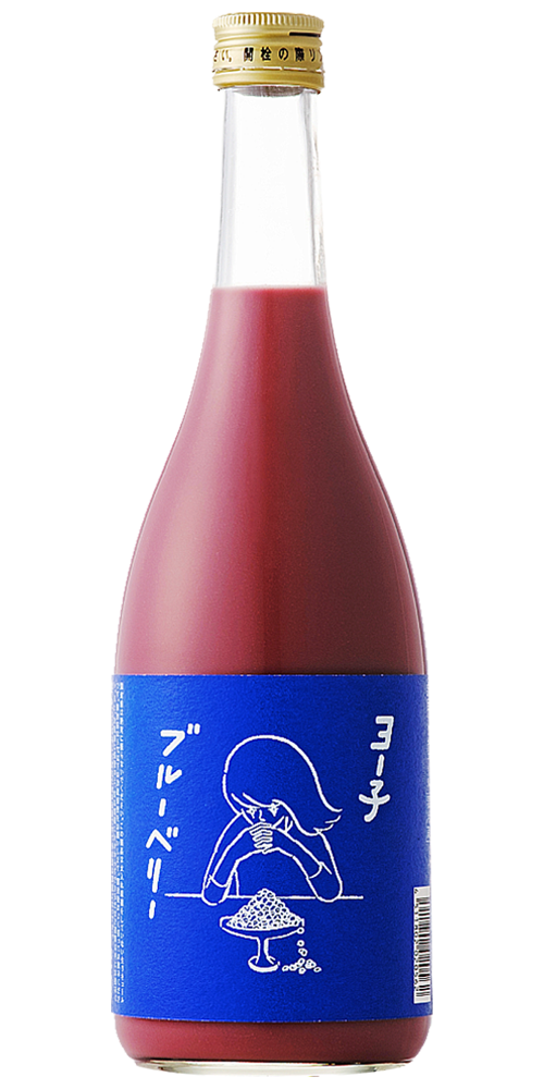 ヨー子 ブルーベリー（生） 全体画像