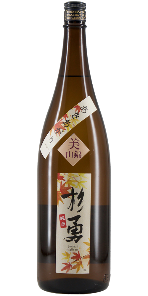 杉勇 純米 あきあがり 美山錦 限定品  全体画像