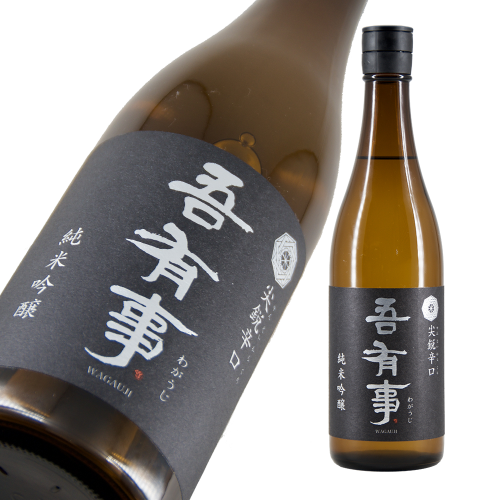 吾有事 純米吟醸 尖鋭辛口