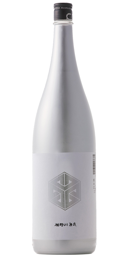 楯野川無我 プラチナボトル 純米大吟醸 限定品 全体画像