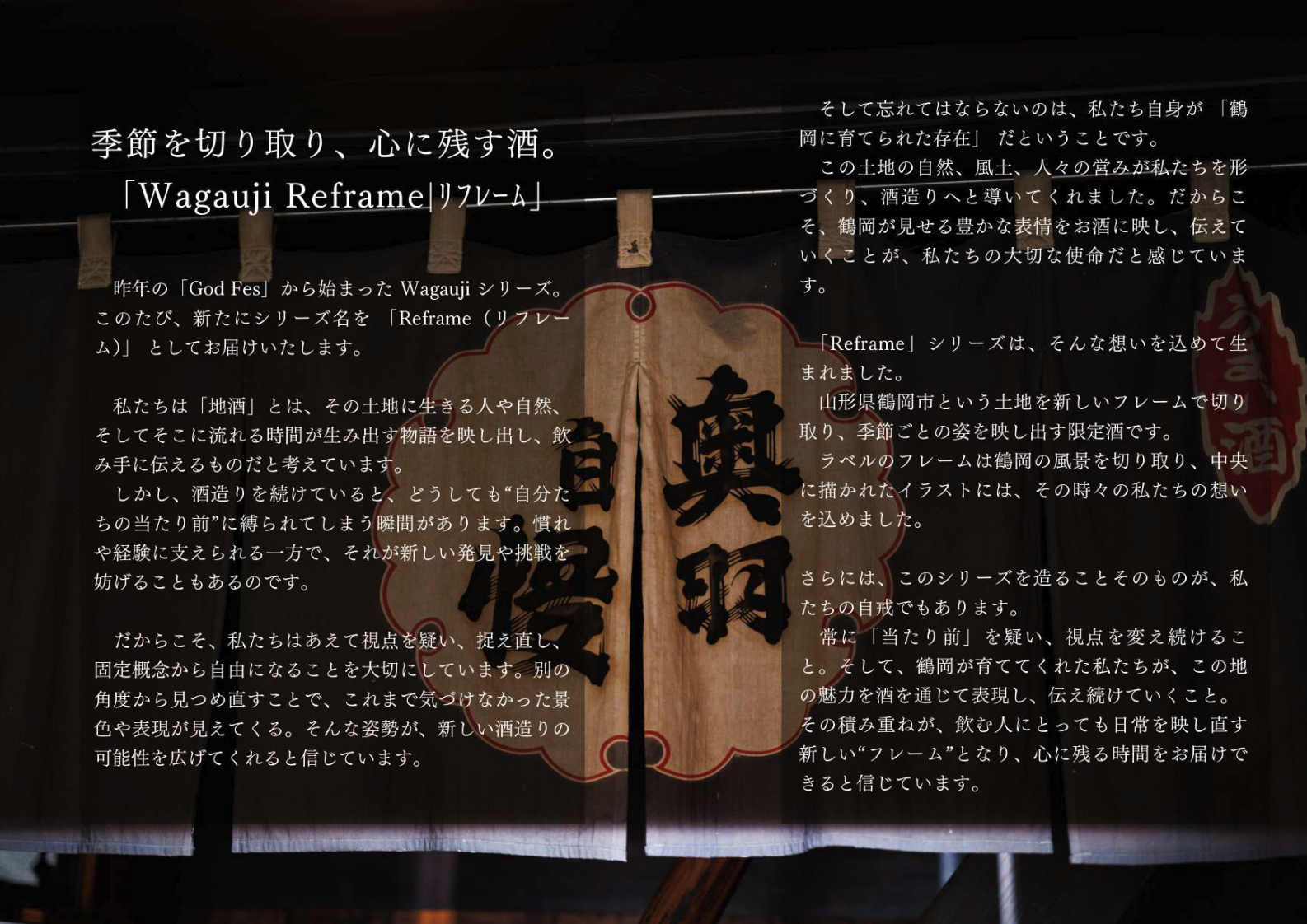 スクリーンショット 2025-10-21 16.11.25.png