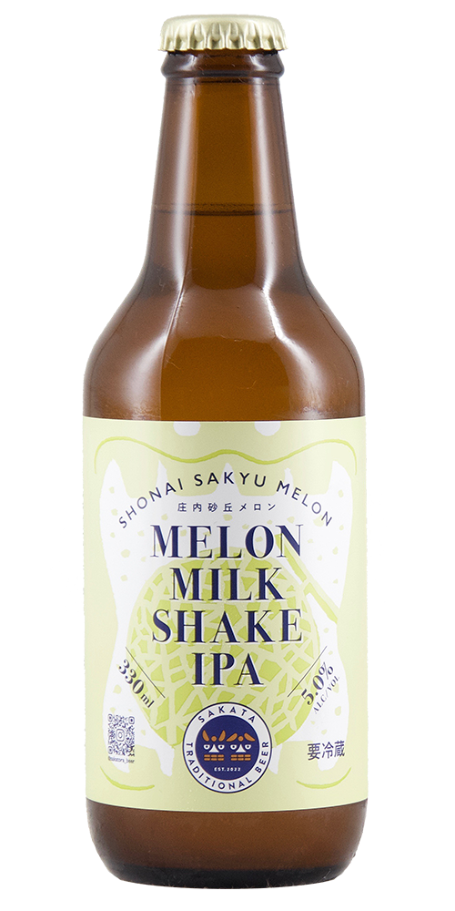 酒田トラディショナルビール メロンミルクシェイクIPA 全体画像
