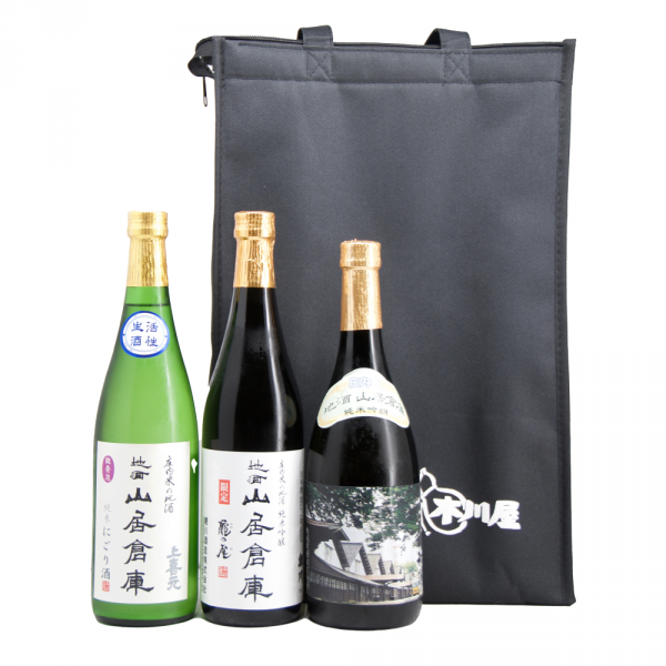 木川屋保冷バッグc.png