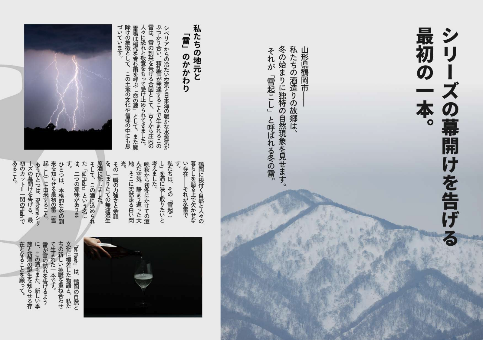 スクリーンショット 2025-10-21 16.11.34.png