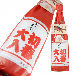 雪の茅舎 純米吟醸 初春大入 限定品