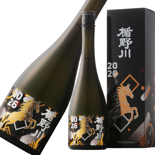 楯野川 純米大吟醸 干支ボトル 2026【午】限定品 