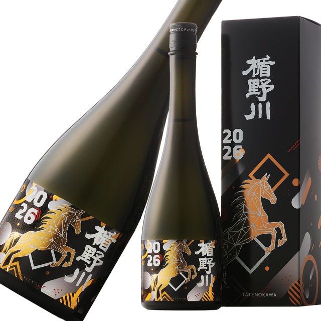 楯野川 干支ボトル 午 a .png