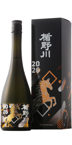  楯野川 純米大吟醸 干支ボトル 2026【午】