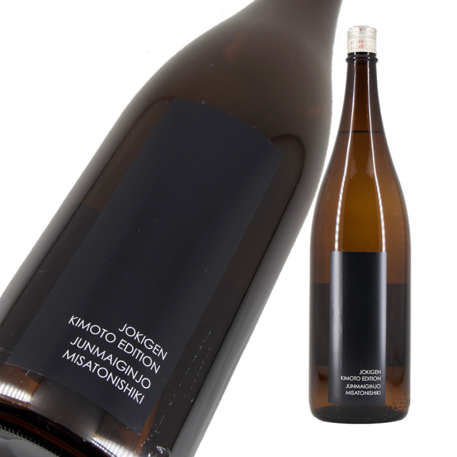 上喜元 純吟 美郷錦 a.png