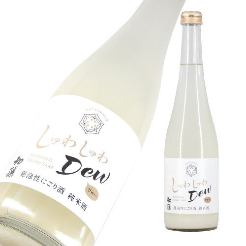初孫 しゅわしゅわDew 発泡性にごり酒