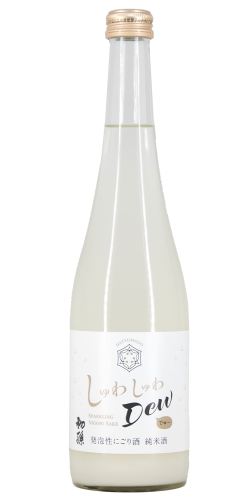初孫 しゅわしゅわDew 発泡性にごり酒