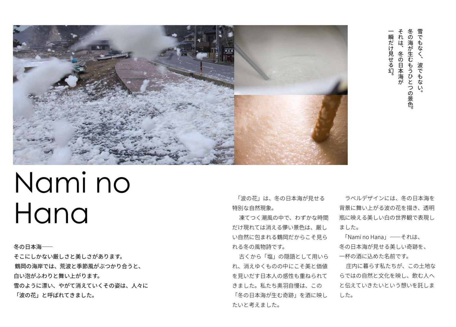 スクリーンショット 2025-11-20 15.52.06.png