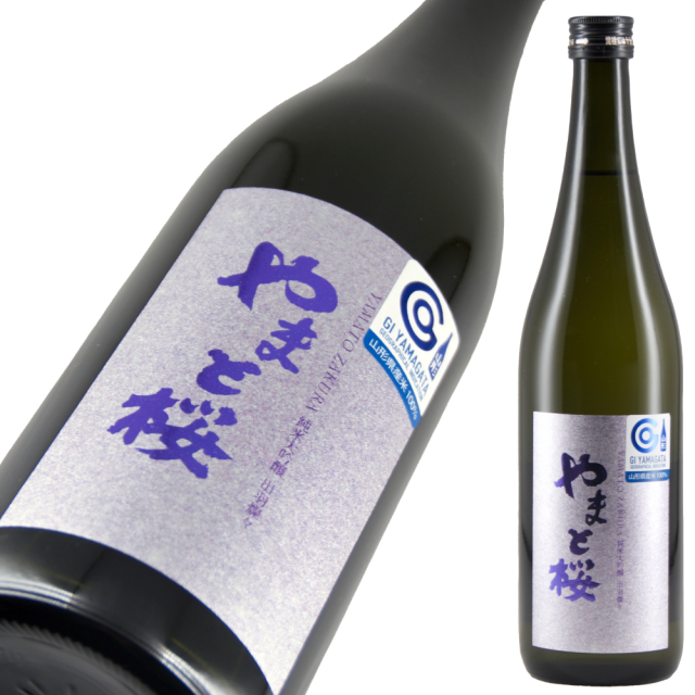 やまと桜 純米大吟醸 出羽燦々 a.png