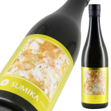 Wagauji SUMIKA 純米大吟醸 無濾過生原酒 限定品 