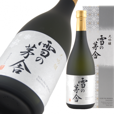 雪の茅舎 大吟嬢