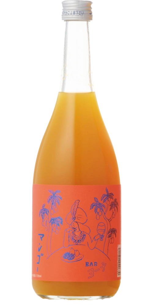 ヨー子  マンゴー 全体画像