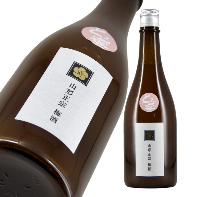 山形正宗 とろ蜜梅酒 a.png