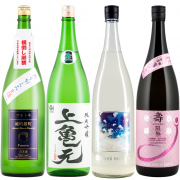 今しか飲めない 1800ml 4本セット 第26弾