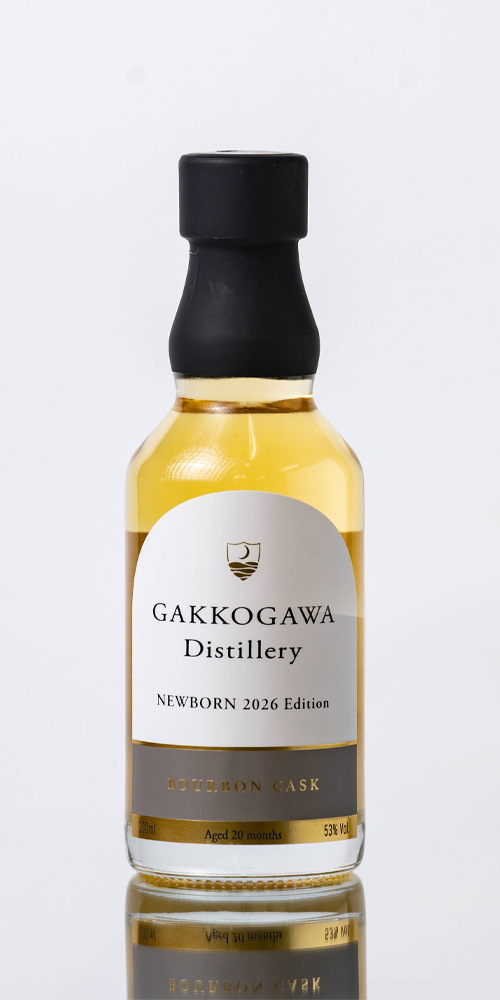 月光川ウイスキー NEW BORN 2026 Edition 全体画像