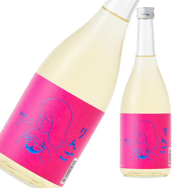 ヨー子 りんご a.png