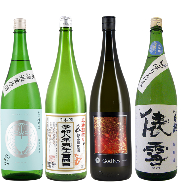 今しか飲めない1800ml 4本セット ab .png