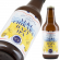 酒田トラディショナルビール<br>YUKICHIKARA HAZY IPA 限定品