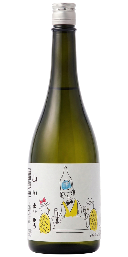 山川光男 2026 なつ 限定品 全体画像