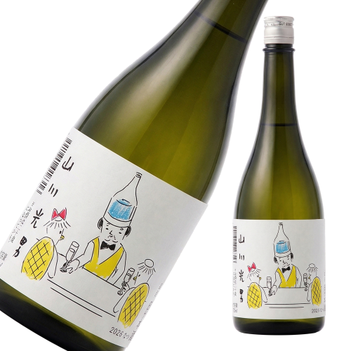 山川光男 2026 なつ 限定品