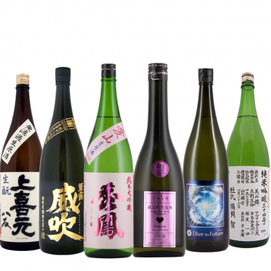 今しか飲めない 720ml 6本セット 第22弾