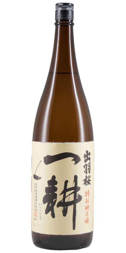 出羽桜(でわざくら) 純米 一耕 全体画像