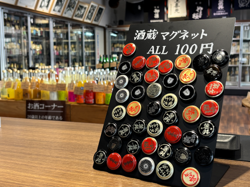 IMG_9645.pngのサムネイル画像