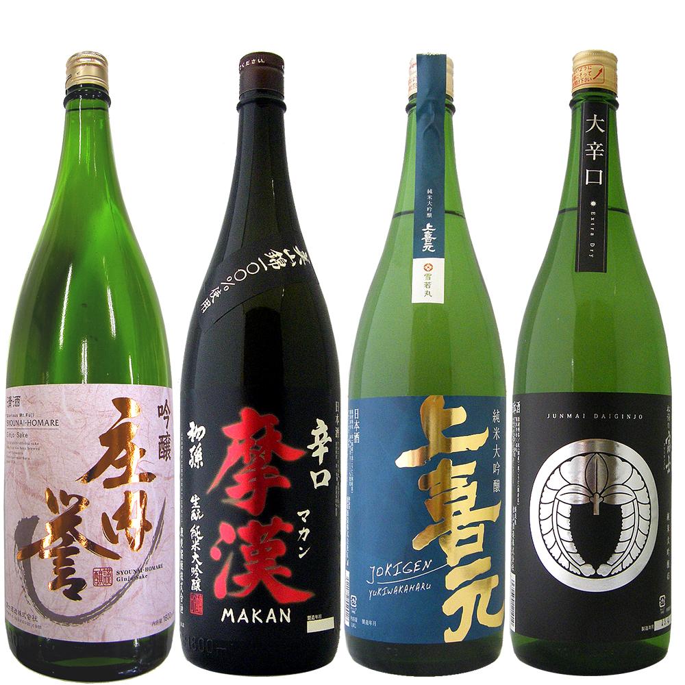 山形県産米を使用したおすすめ辛口 1800ml  4本セット 