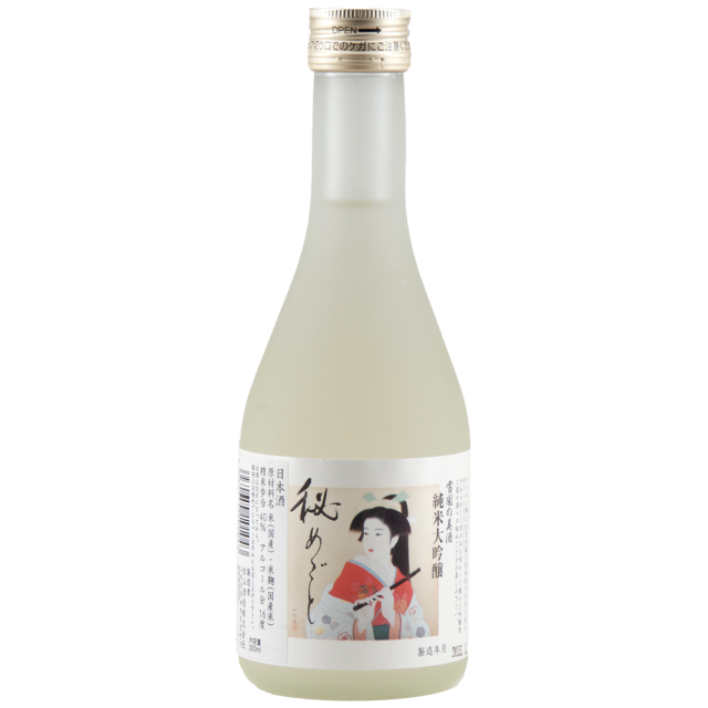 松嶺 秘めごと 300 a.png