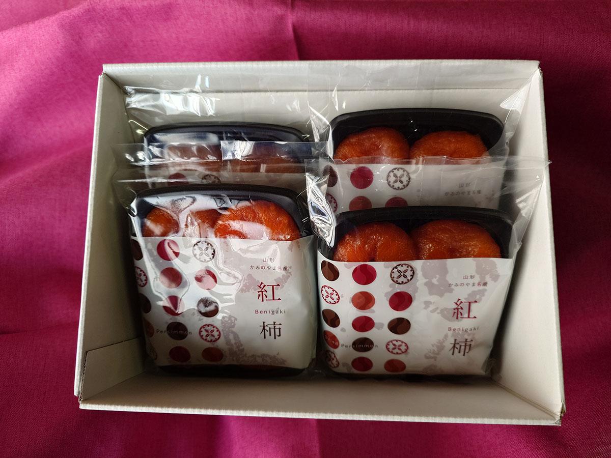 紅あんぽ柿 化粧箱と小袋