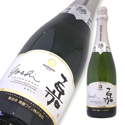 スパークリング嘉シャルドネ.jpg
