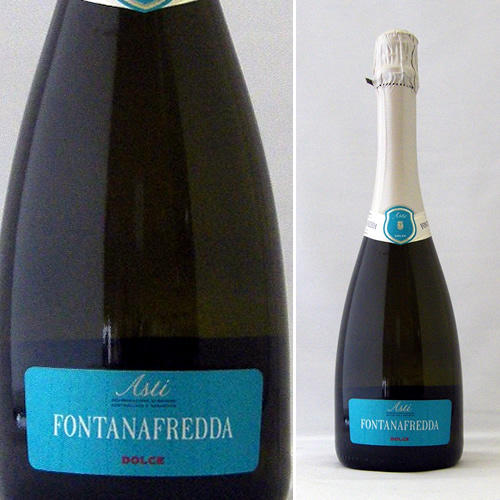 フォンタナフレッダ アスティ.jpg