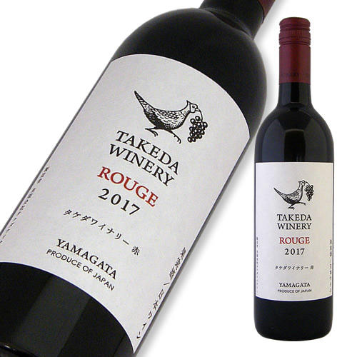 タケダワイナリー ルージュ a.jpg