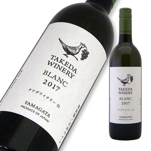 タケダワイナリー ブラン