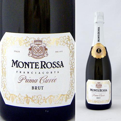 フランチャコルタ ブリュット a.jpg