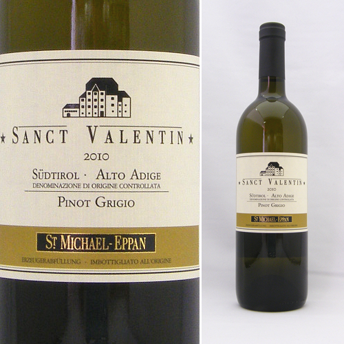 サンクト バレンティン.png