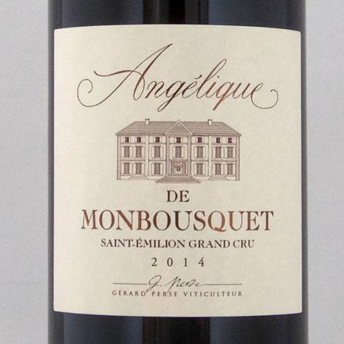アンジェリーク・ド・モンブスケ